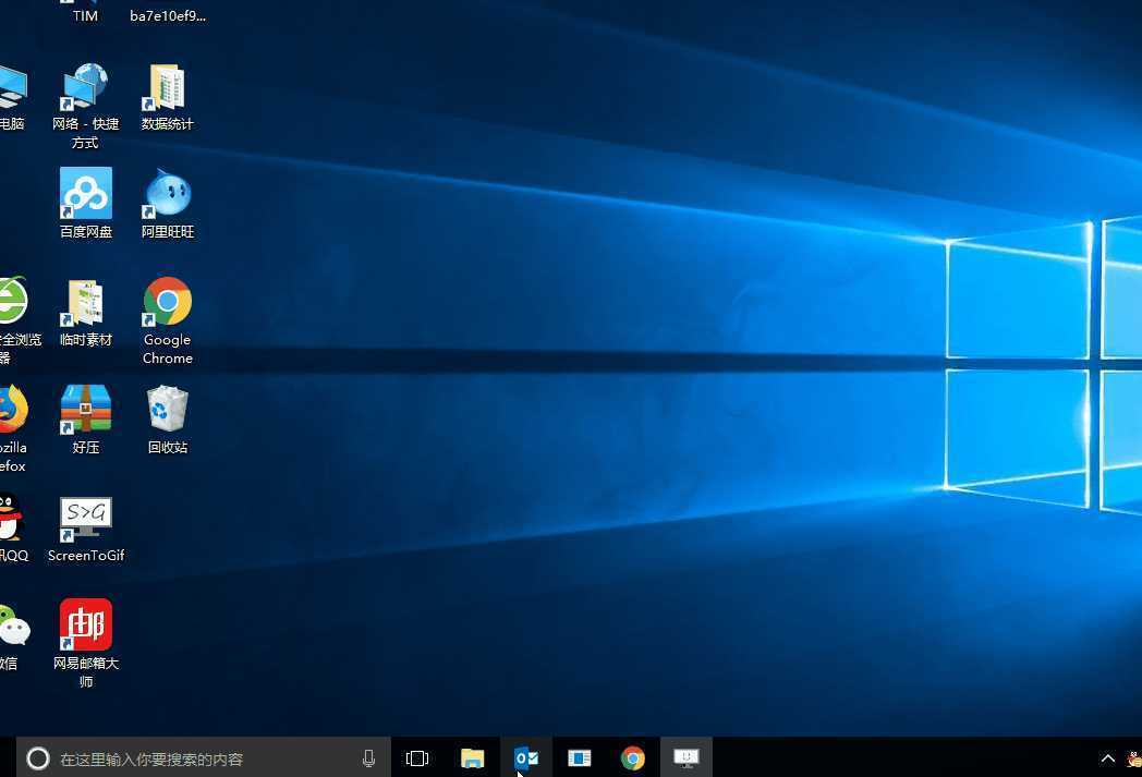 win10家庭版安装iis不成功