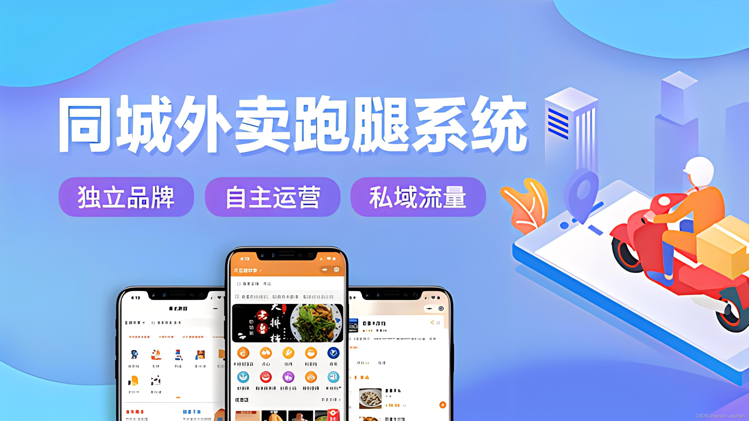 哪里找靠谱的即时生活服务？3分钟匹配本地优质服务商省30%