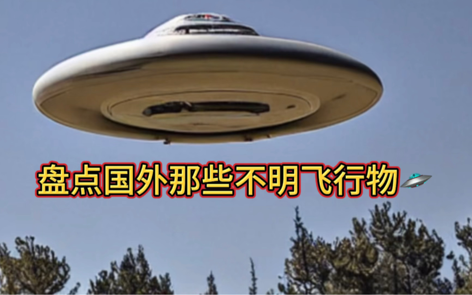 为什么美国航母再访香港：从“阔别六年”到“阔别一年...