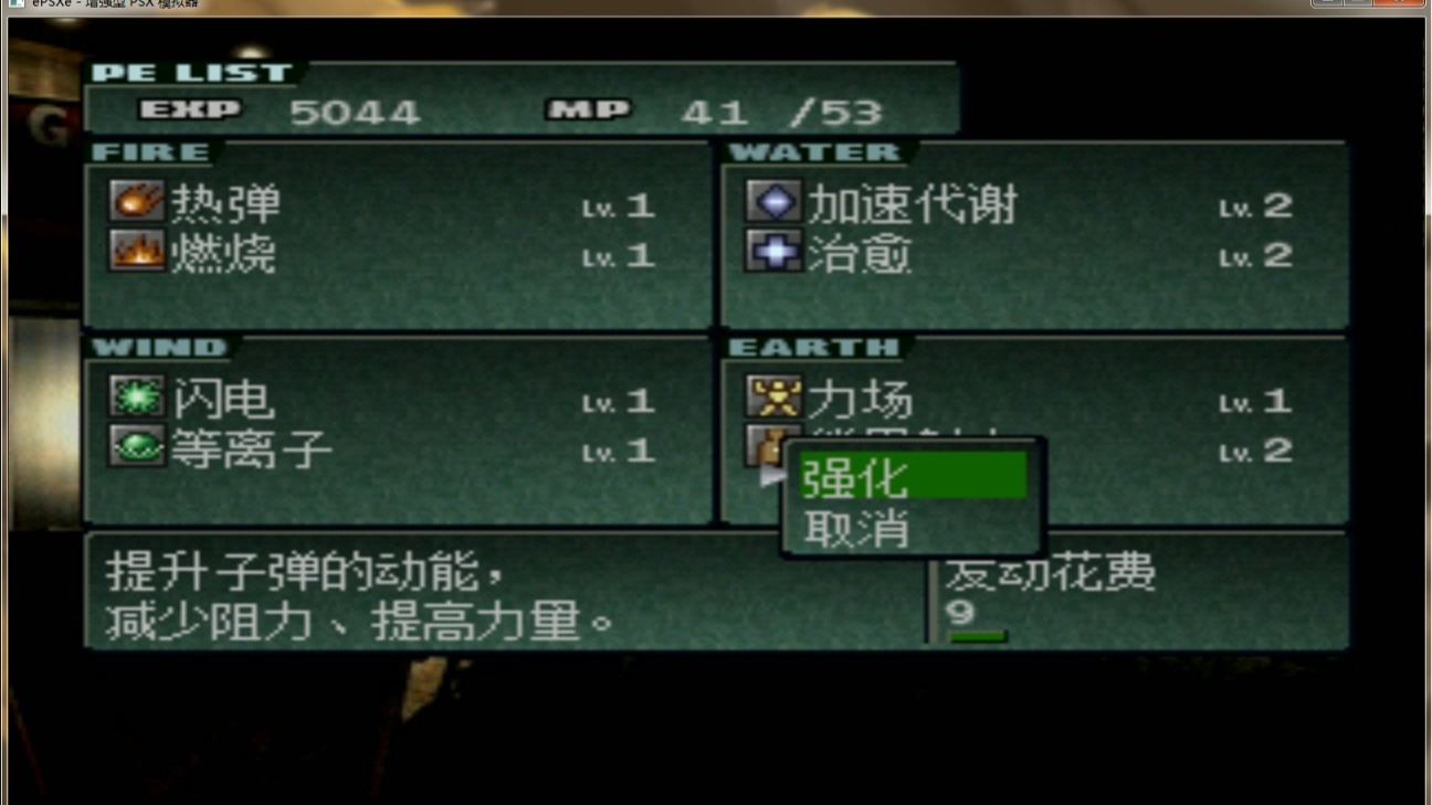 小红书快餐暗号全攻略：从入门到精通的高效搜索指南解析技巧