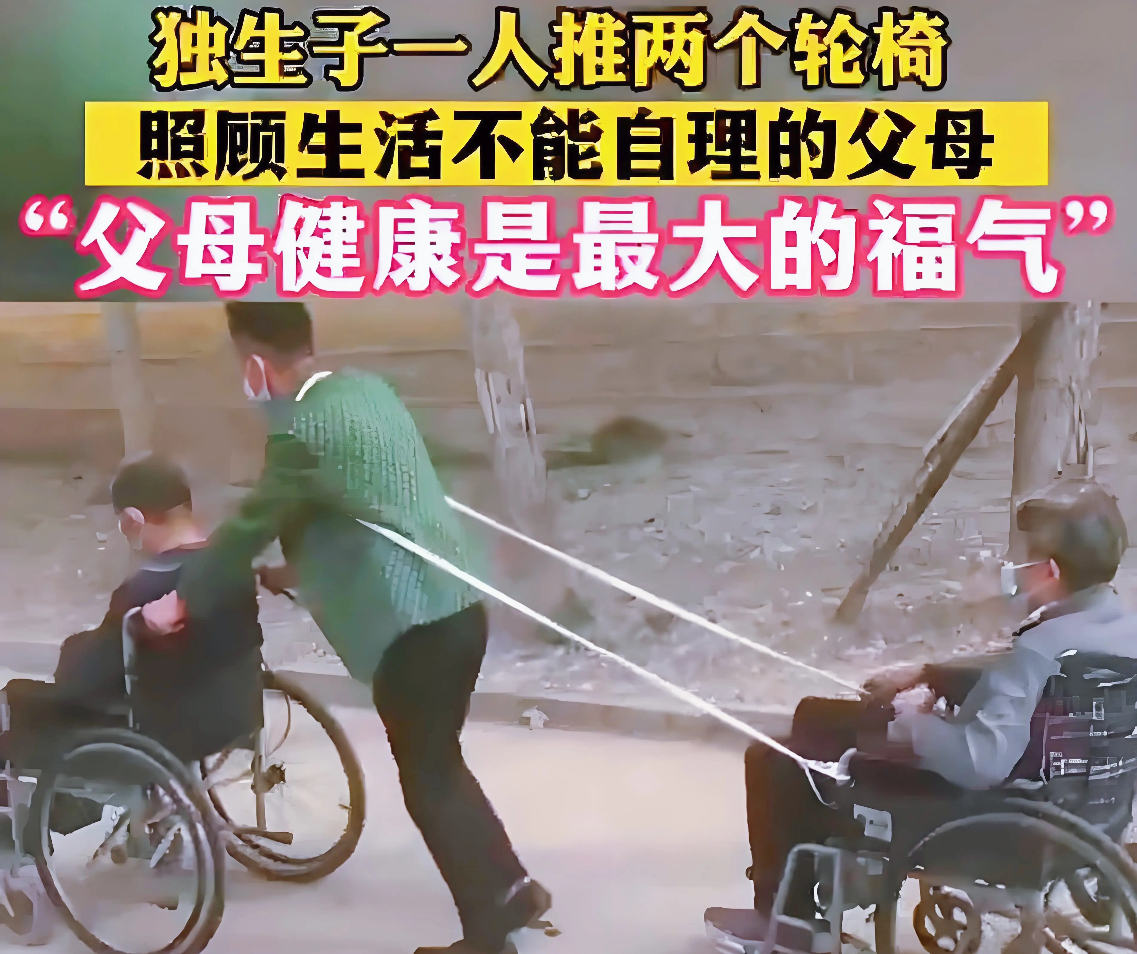 独生子女会孤单吗 独生子女孤独的原因究竟是什么