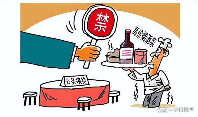 日本公款吃喝不算腐败?...