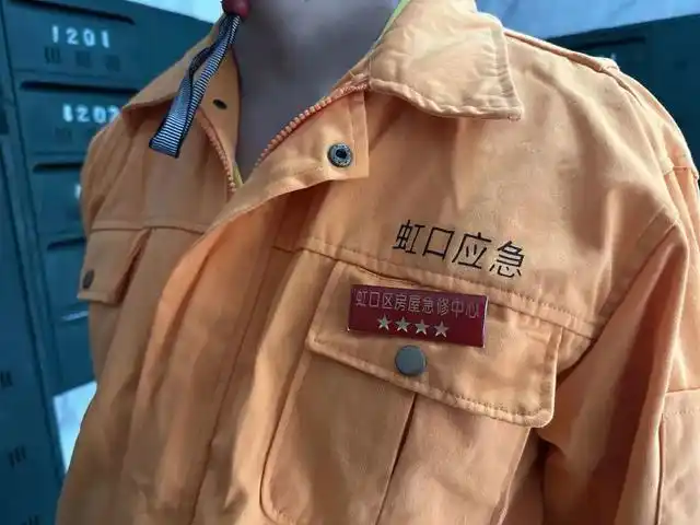 深夜急修怎么办？东营24小时上门服务帮你省30%维修费