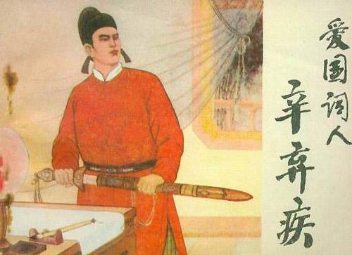 历史上的四朝元老 他们都有怎样传奇人生