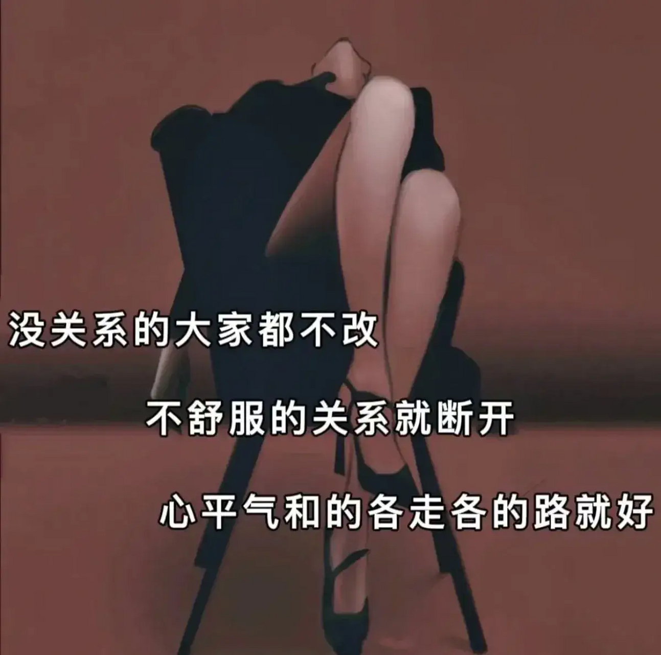 游戏如何让倒霉的人生成功翻盘？...