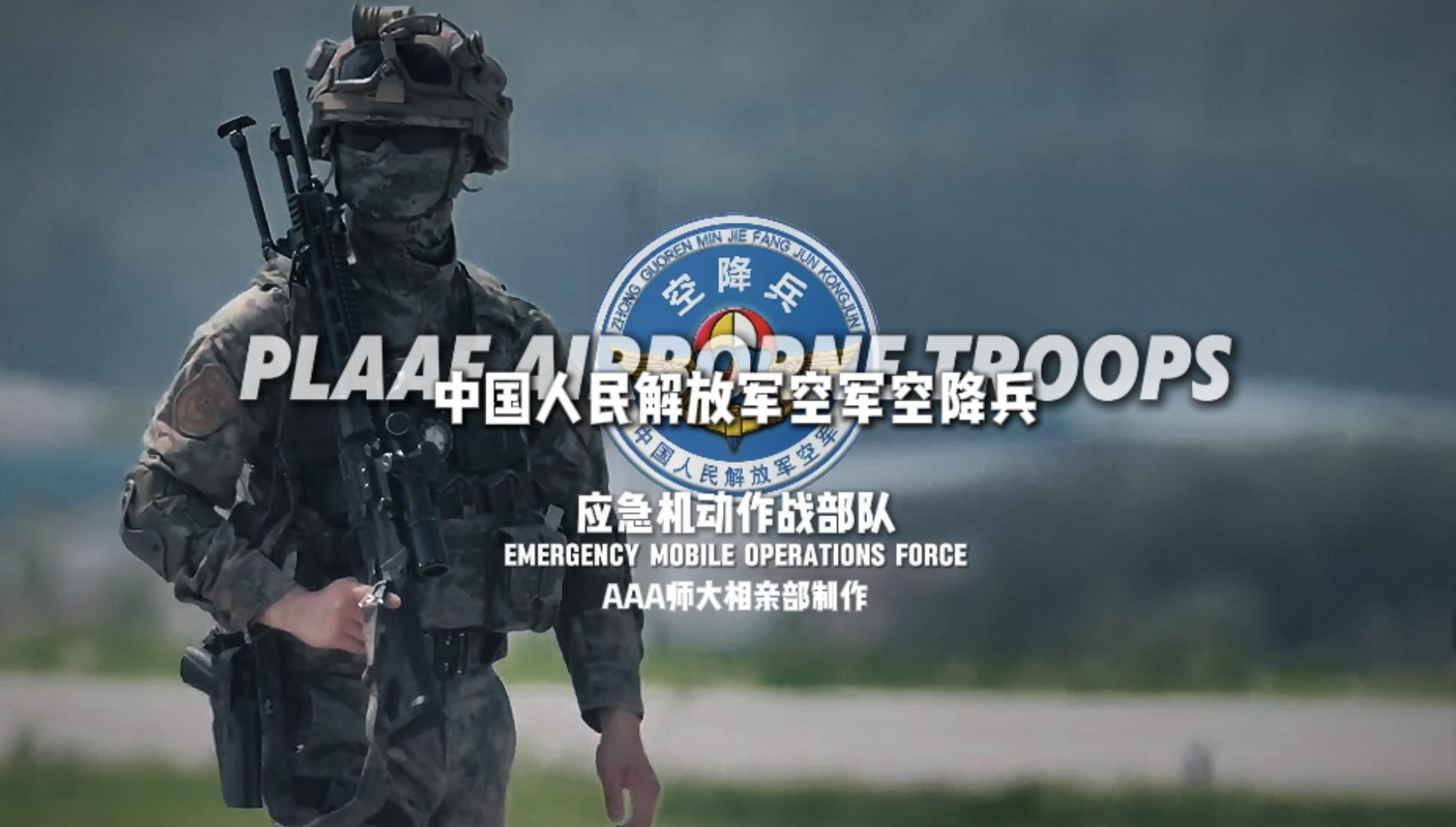 全国空降24小时免费服务全攻略