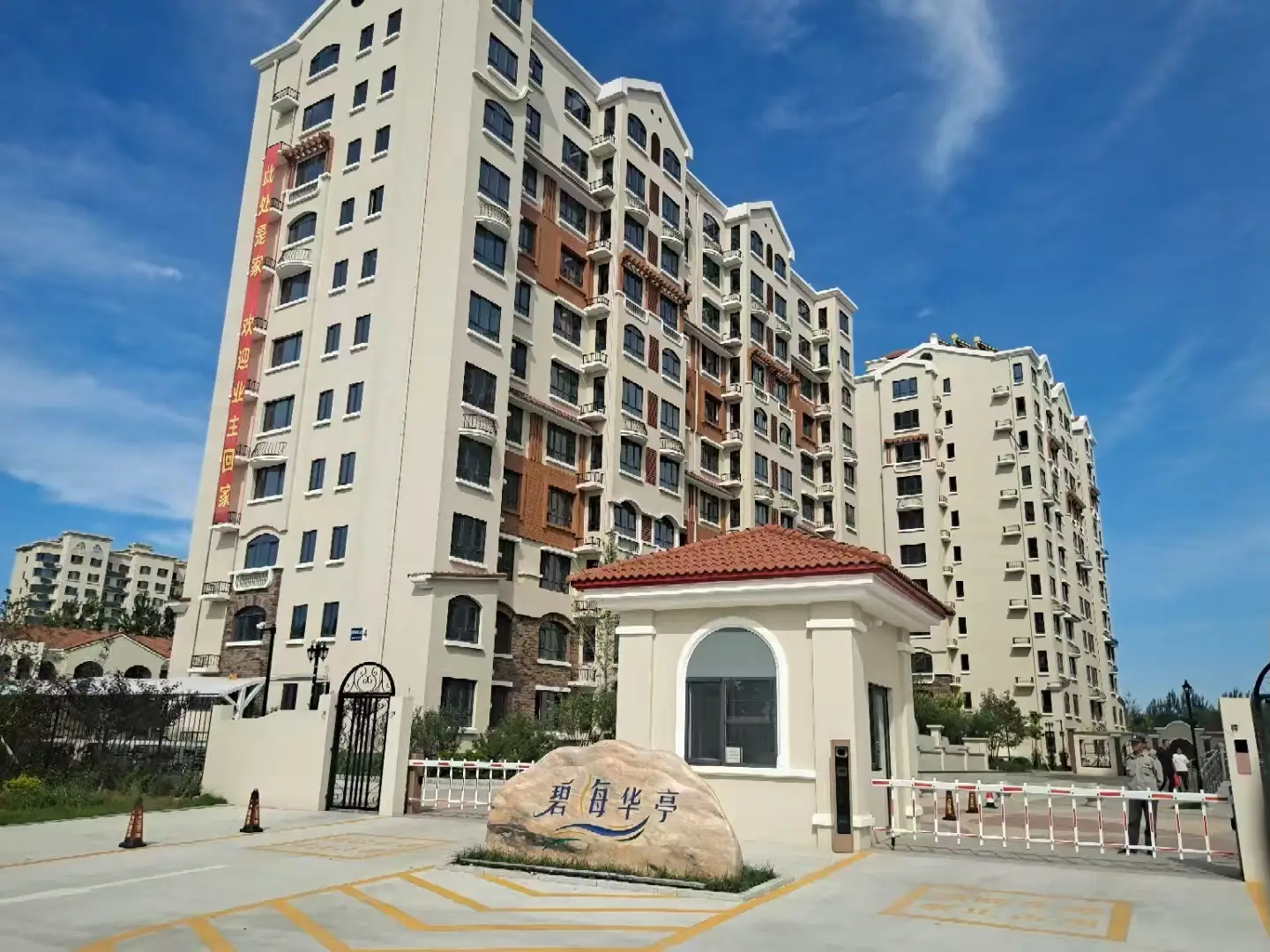 如何用100元3小时服务电话轻松省300元？全流程避坑大全