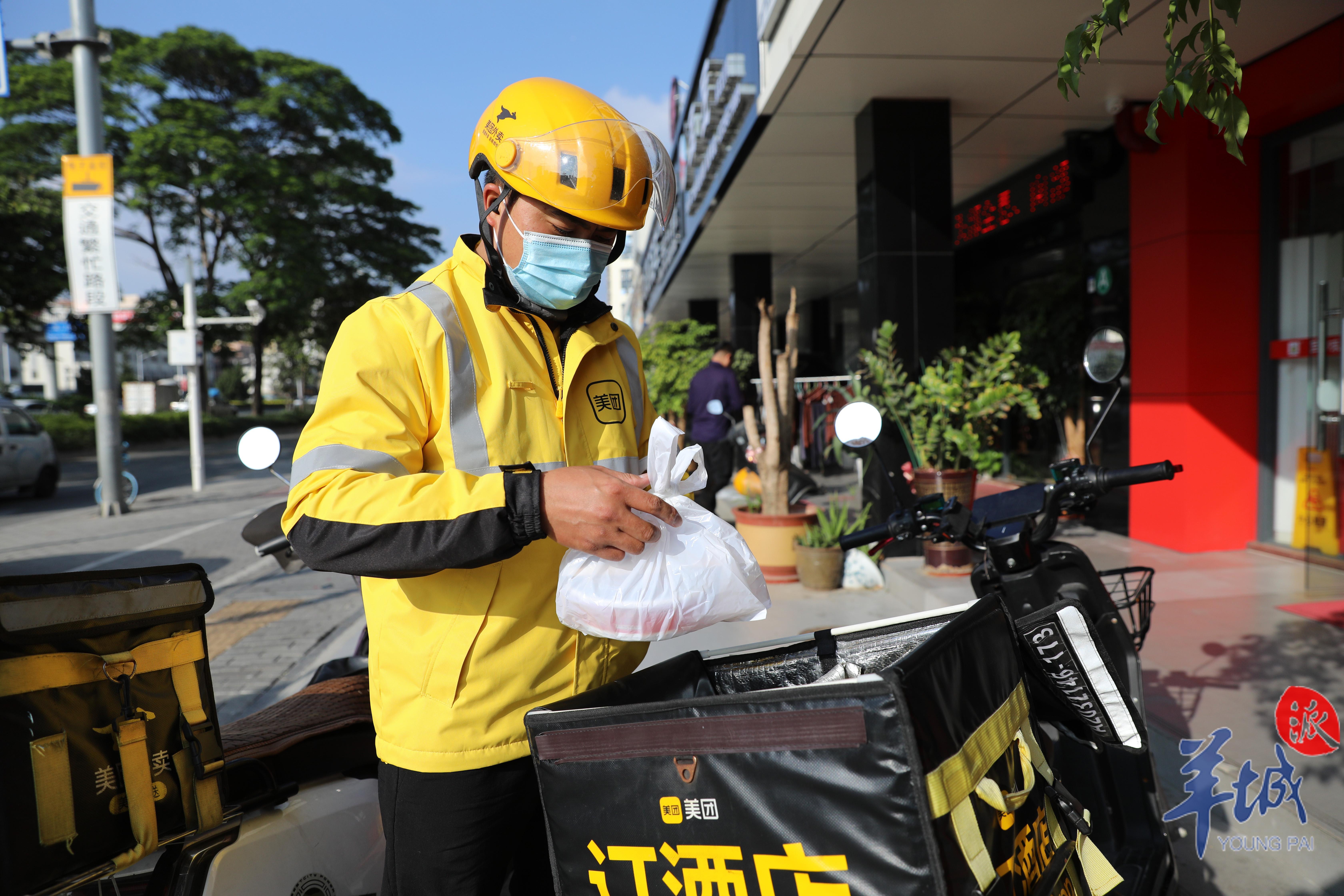 全国空投全城可约,创新配送如何重塑城市生活,即时需求与效率革命