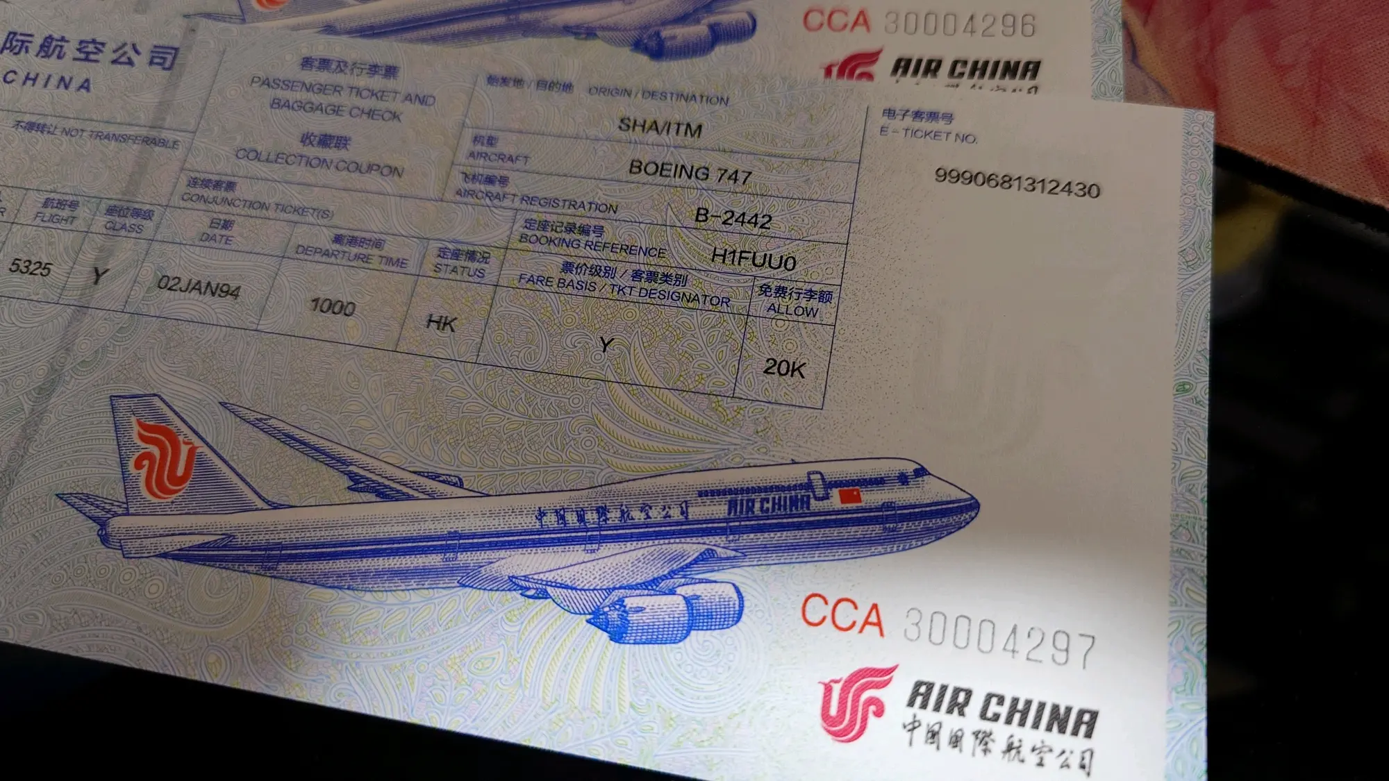 黄山qq上约的800一次是真的吗