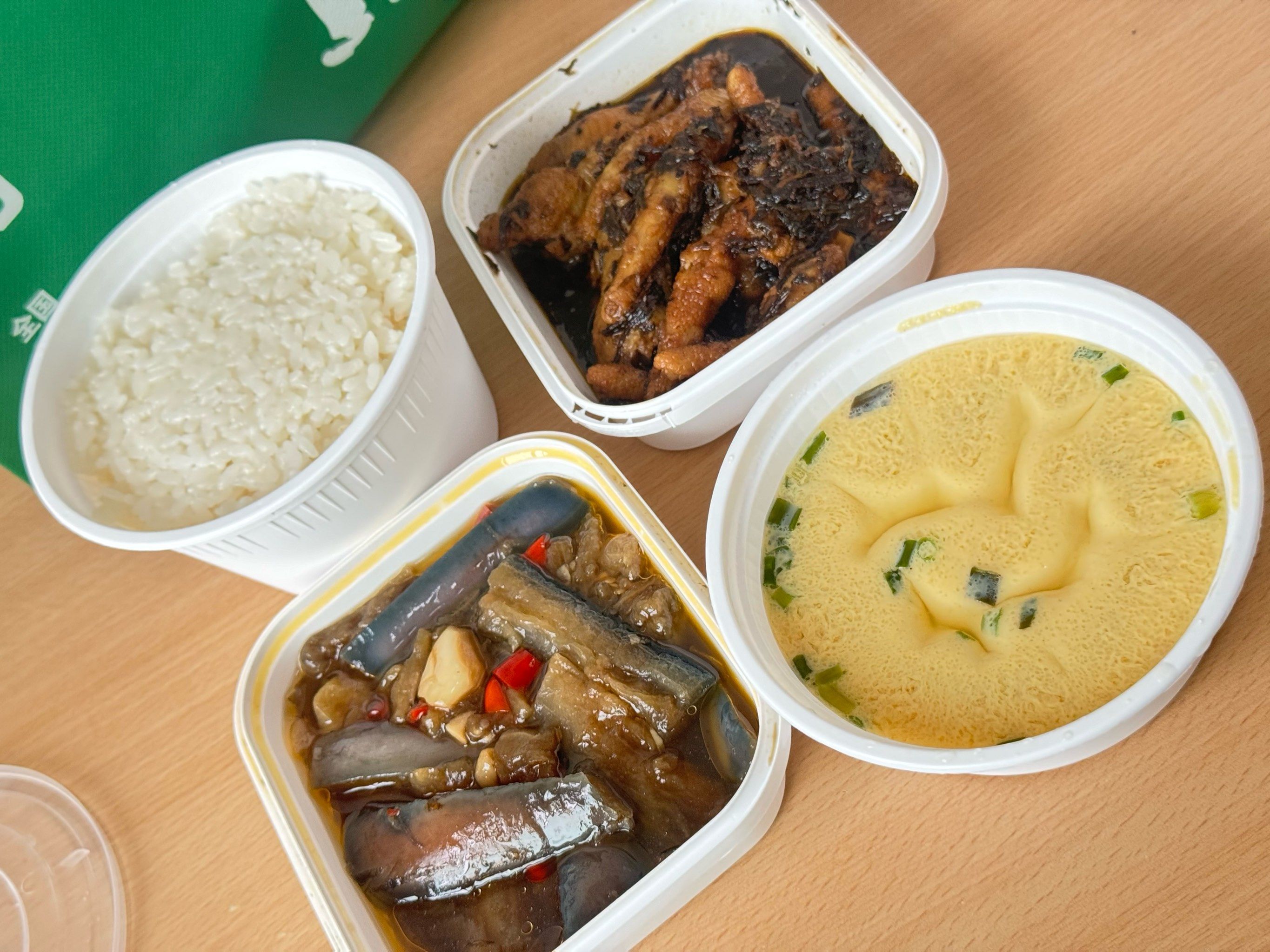 外卖新手必看：从注册到下单的全流程攻略