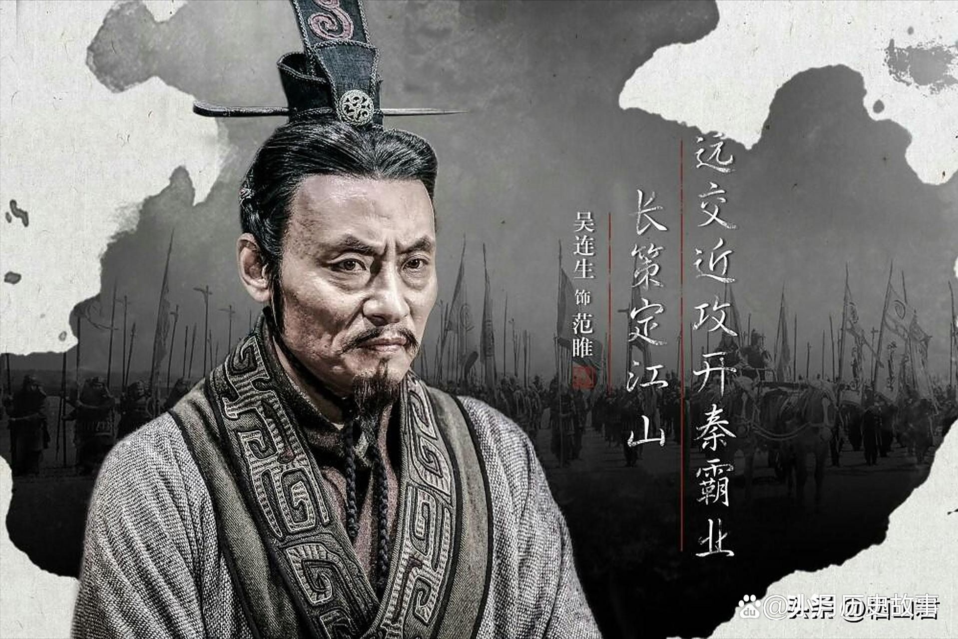 七十多岁还能带兵打仗 古代将领为何如此长寿