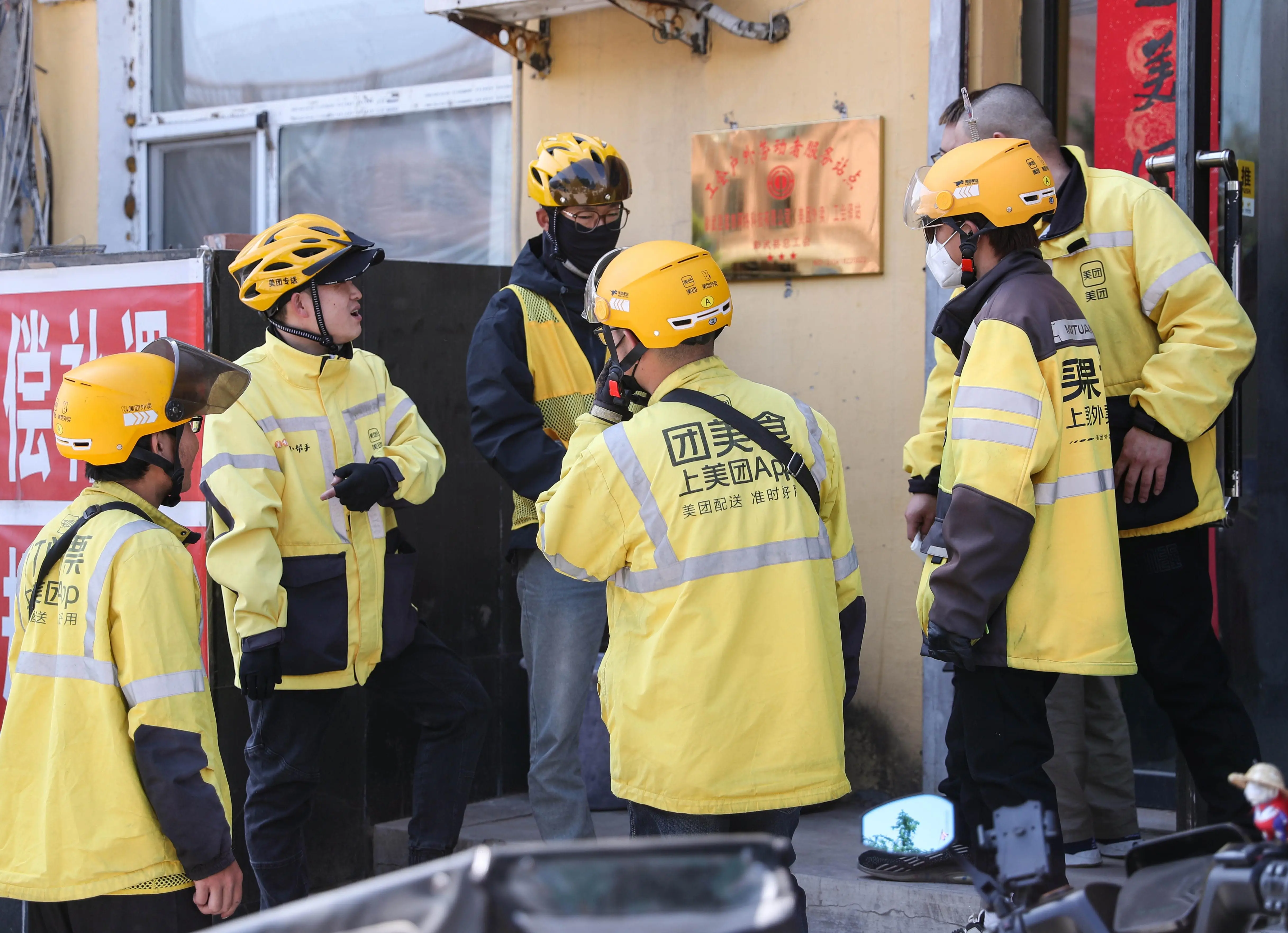 美团隐藏服务怎么找_揭秘省30%费用的三大渠道