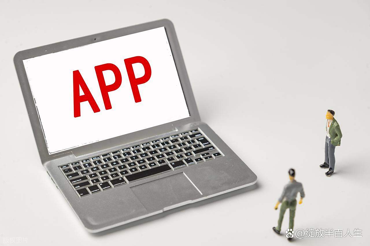 同城空降APP入口的技术实现与合规获取指南