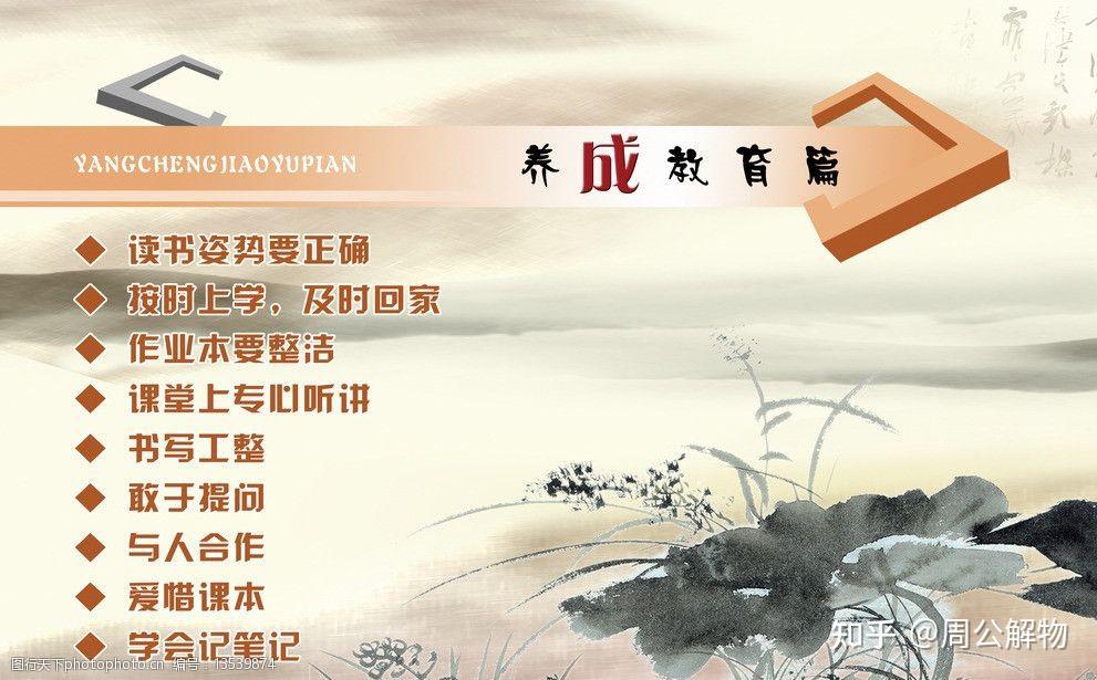 根据消息透露,最新状况:沈阳洗浴非绿色2025:深度解析现状、风险与本地避坑全攻略