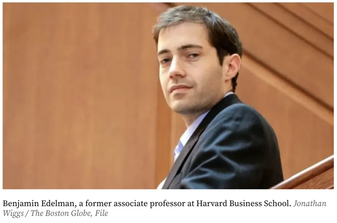 哈佛开除终身教授 学术造假事件盘点