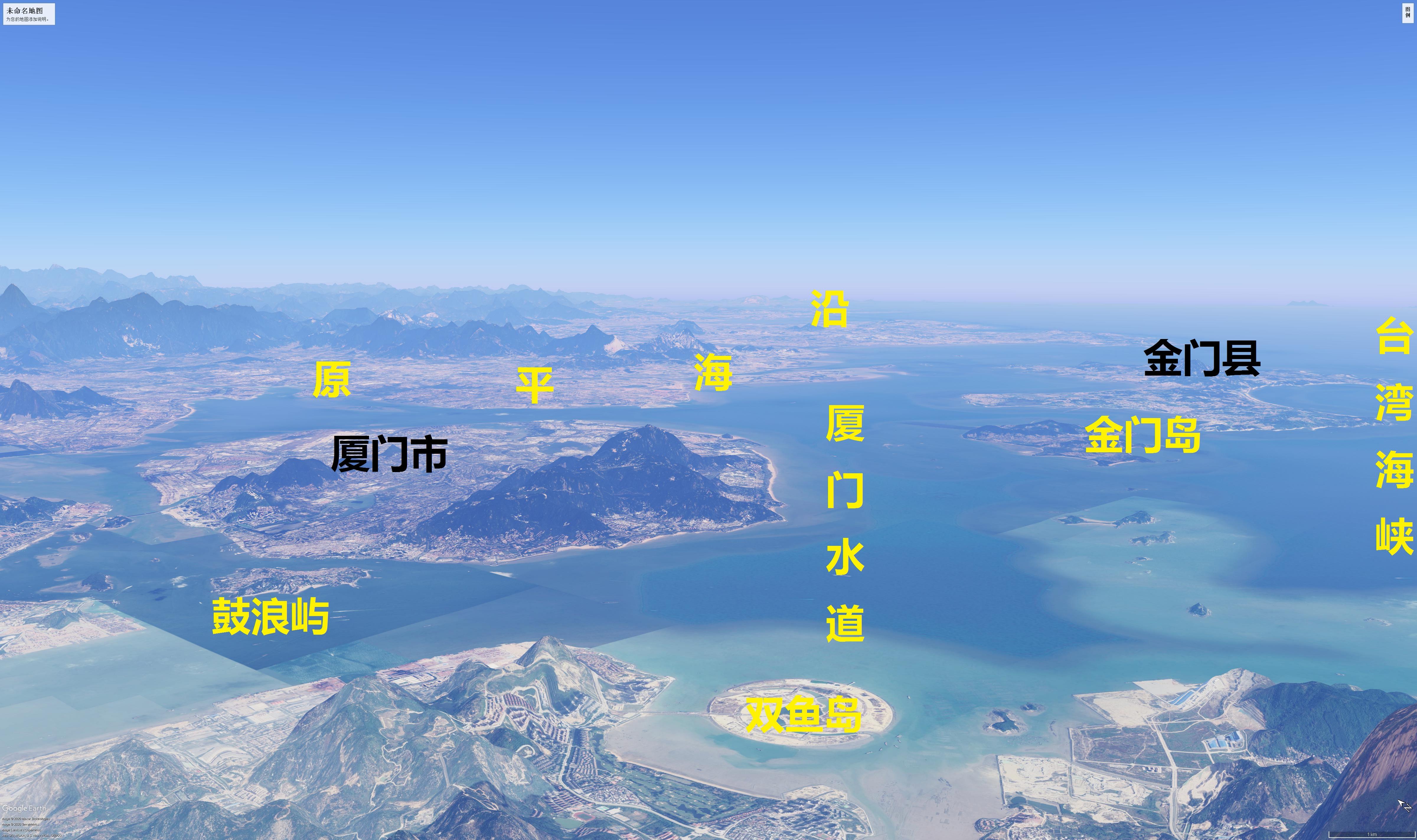 城中村站街乱象何解_厦门思明区综合治理节省警力35%