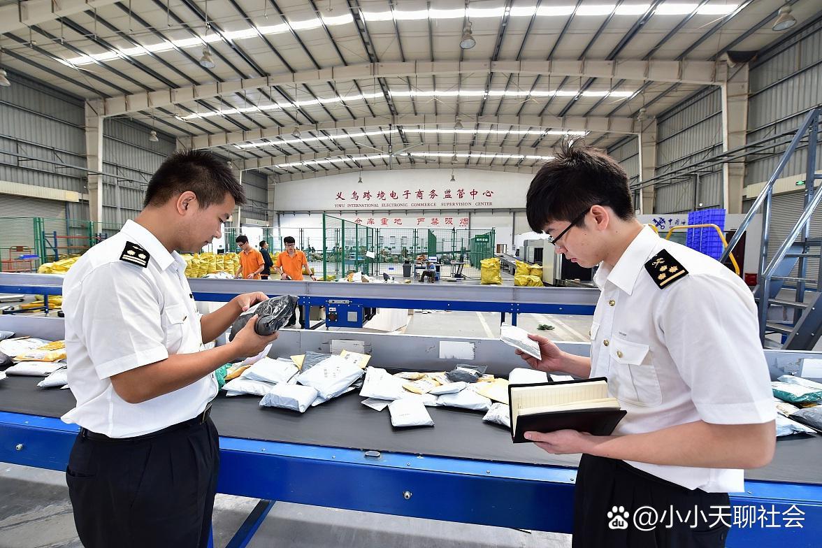 异地急件怎么送?同城空降APP省40%费用+2小时极速达