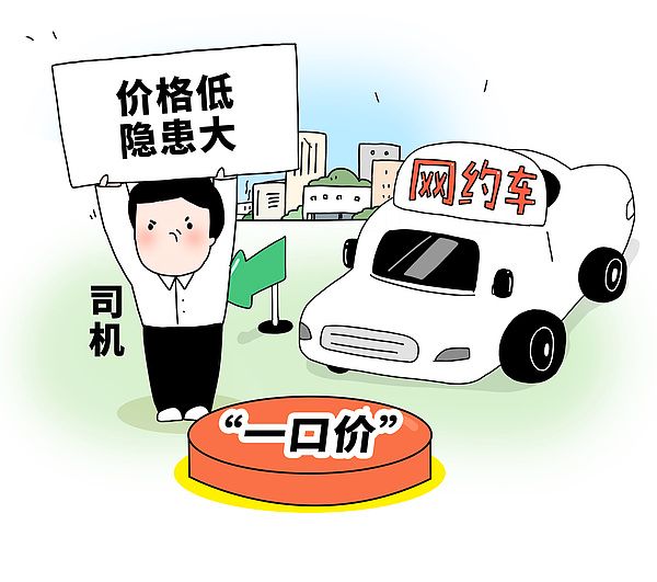 上门约服务到底该怎么用才安全又高效?