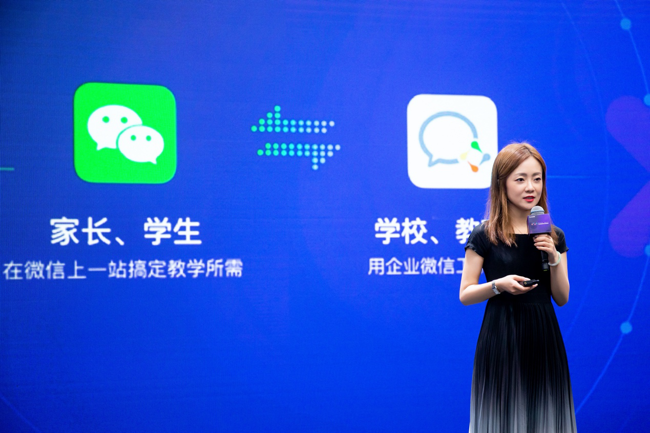 微信上门服务见人付款模式全解析