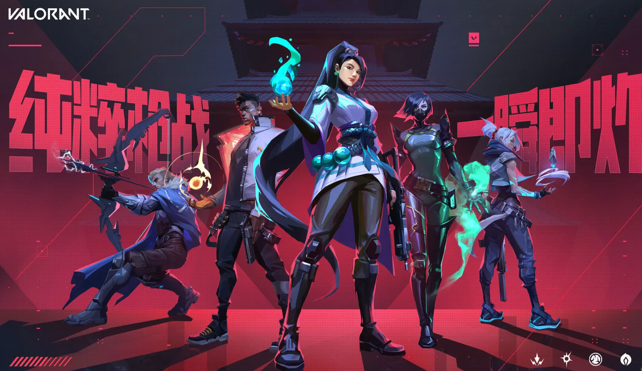 两年半免费下载安装全国空降服务全解析 深度揭秘