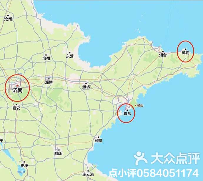 3分钟必接通的找美团妹妹终极攻略