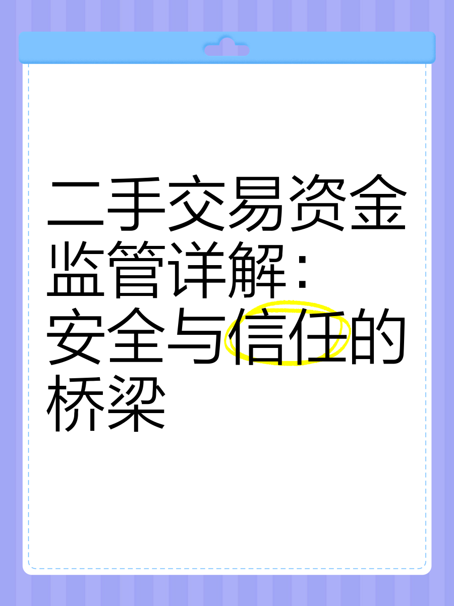 二手交易为何能交友？闲鱼社交化省70%沟通成本