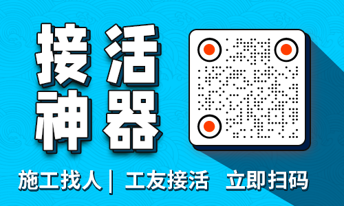 咸宁卫校接活微信