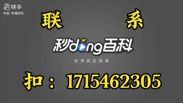 同城速聊靠谱吗？新手必看的真实体验全面解析