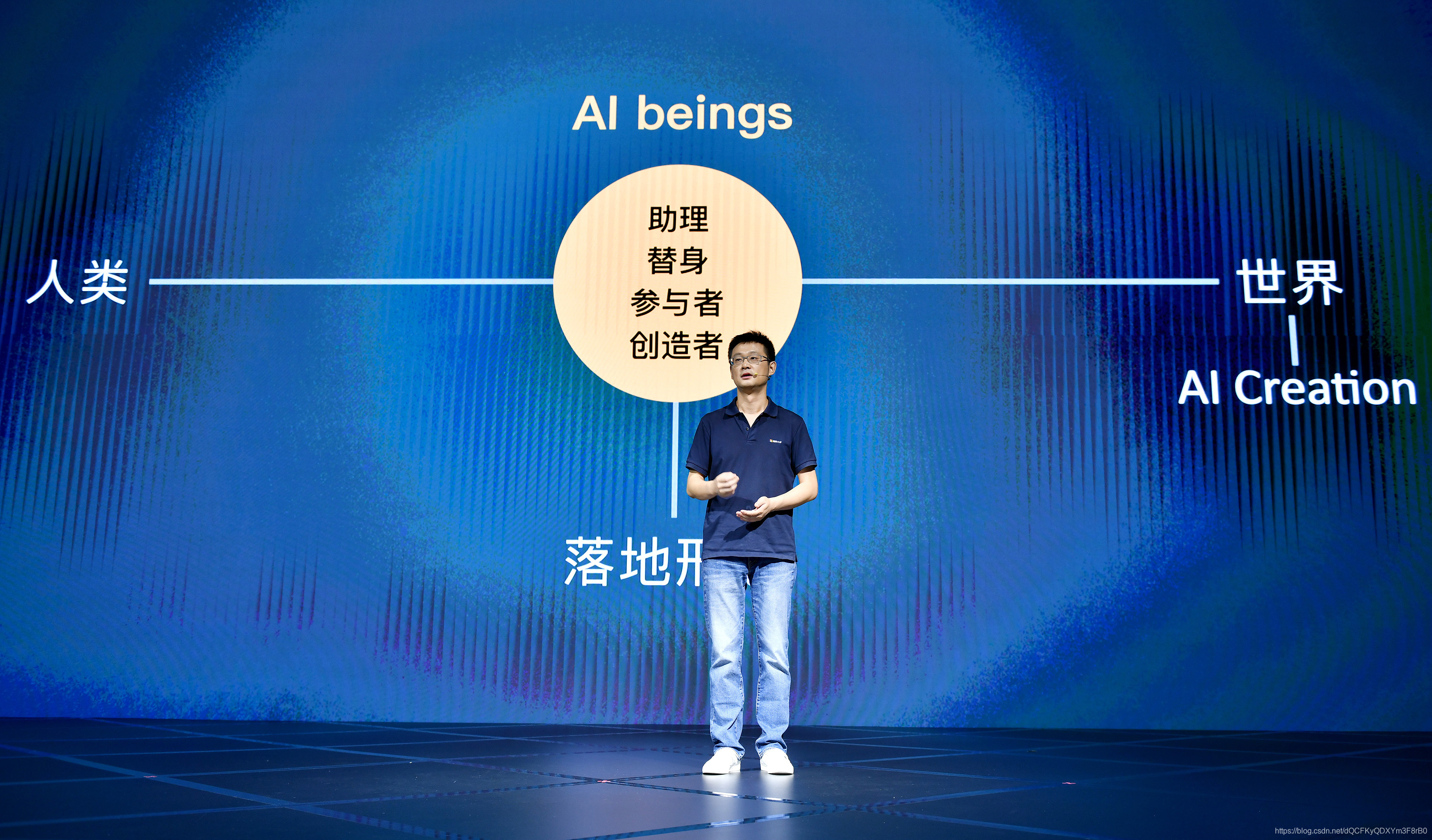 人工智能读心术如何实现 人脑信号识别技术解析