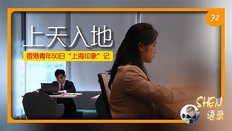 上天的宇航员为什么要入地训练？...