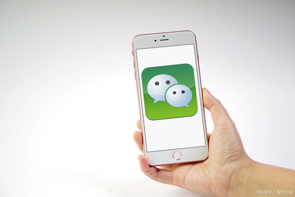 微信约爱同城的隐秘江湖，社交需求与技术便利的双刃剑