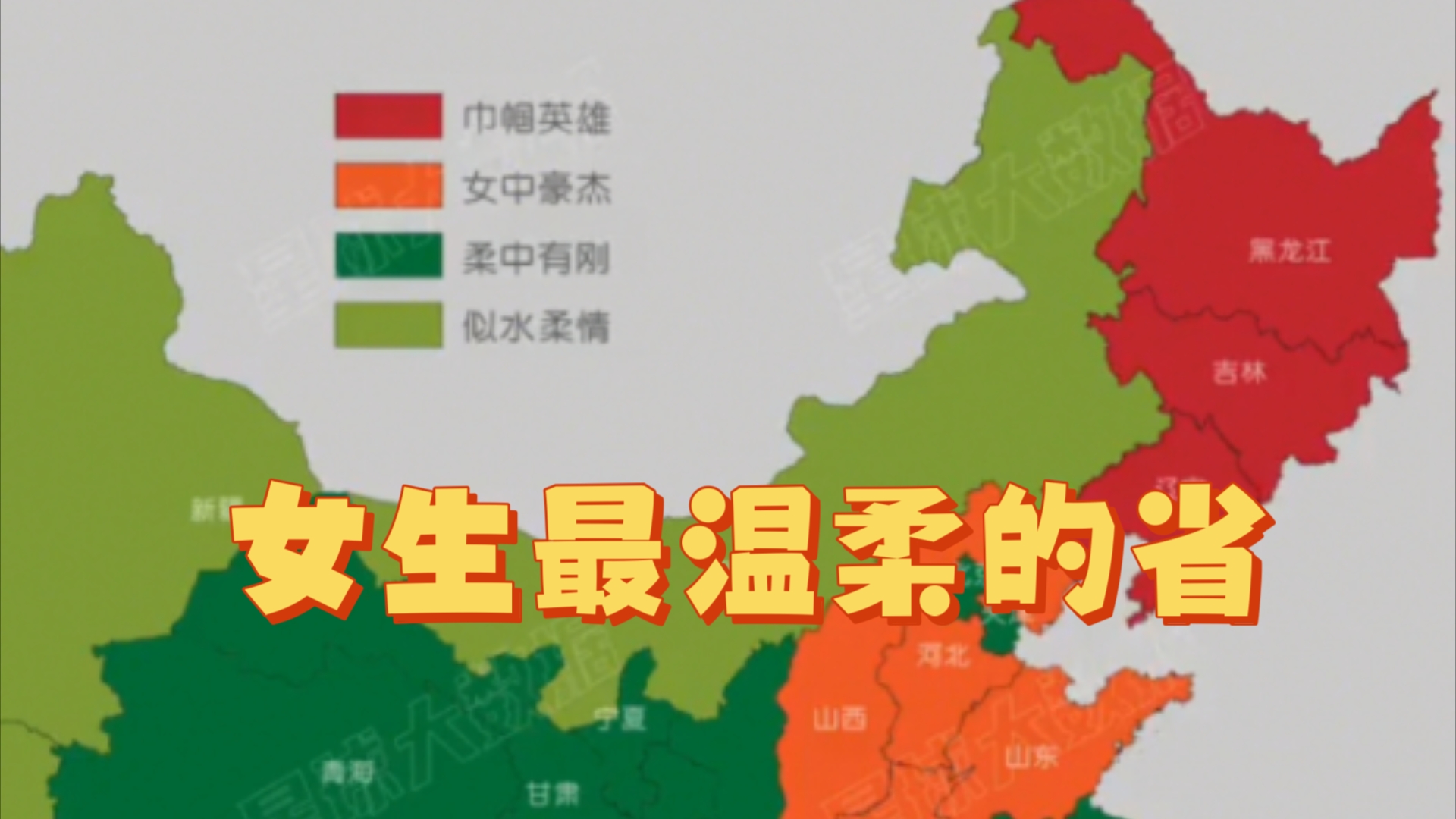 世界上最聪明的城市在哪里？...