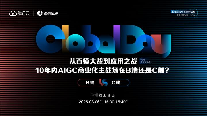 传统餐饮如何破局同质化竞争_一品楼论坛揭秘降本40%的数字化转型