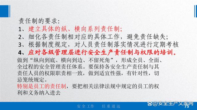 同城生活服务新观察,现代都市需求与规范化发展路径