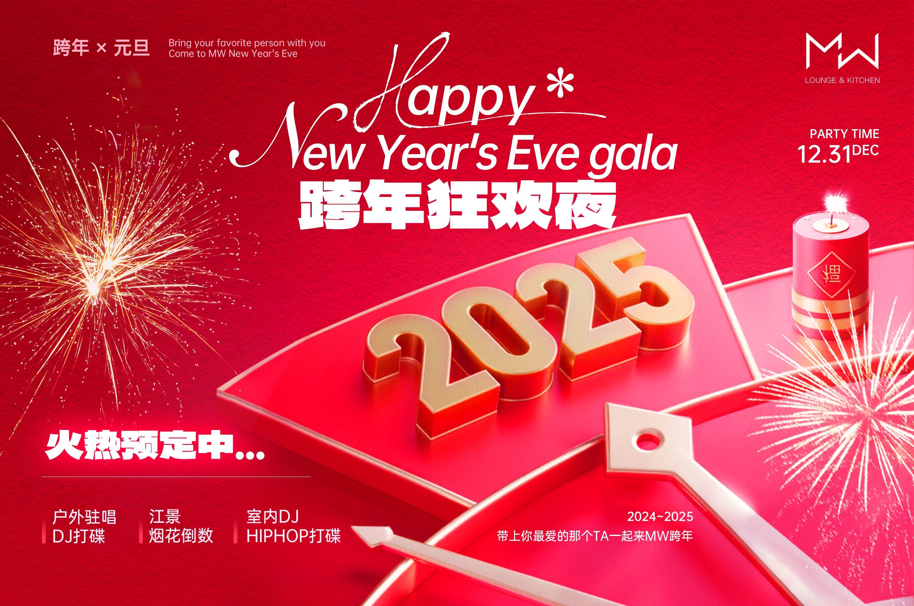 据悉:一脱二摸三叉四操|2025年实测解析与操作指南