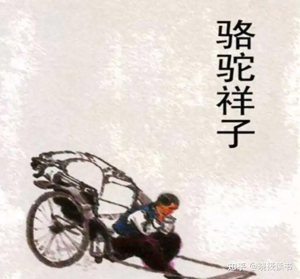 毕飞宇：力量从身体集中到指尖...