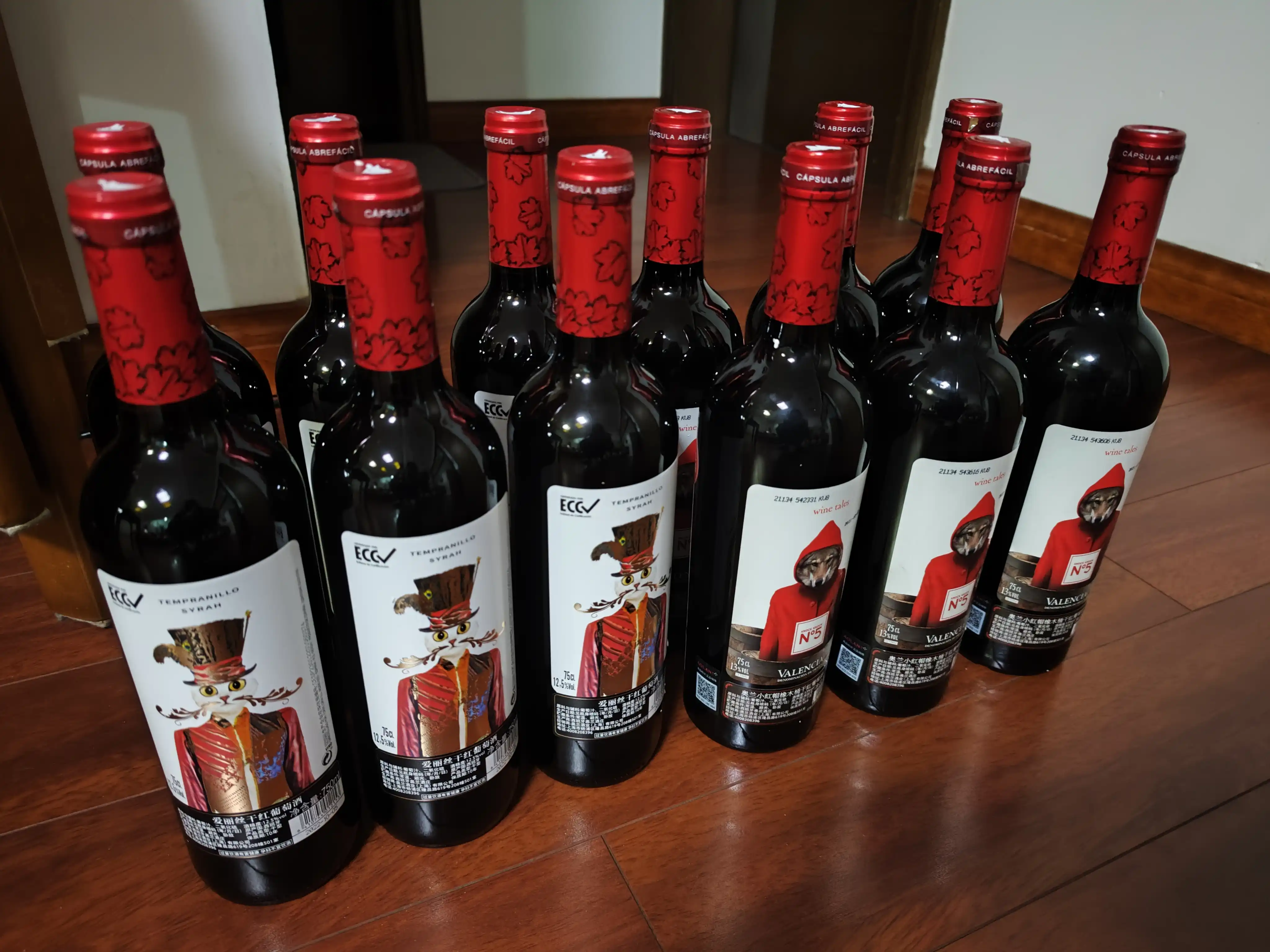 喝一杯正规进口葡萄酒有多难...