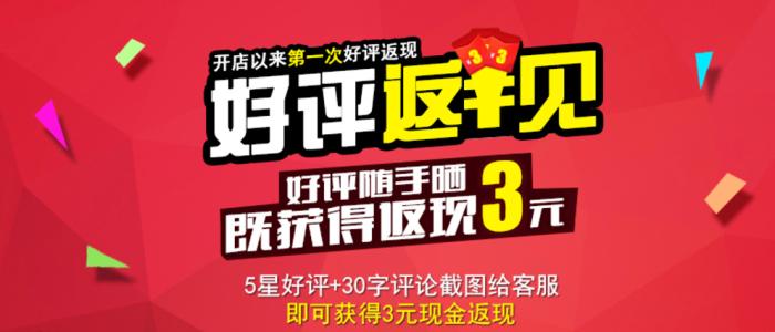 QQ上主动联系的小妹要求先付钱靠谱吗？