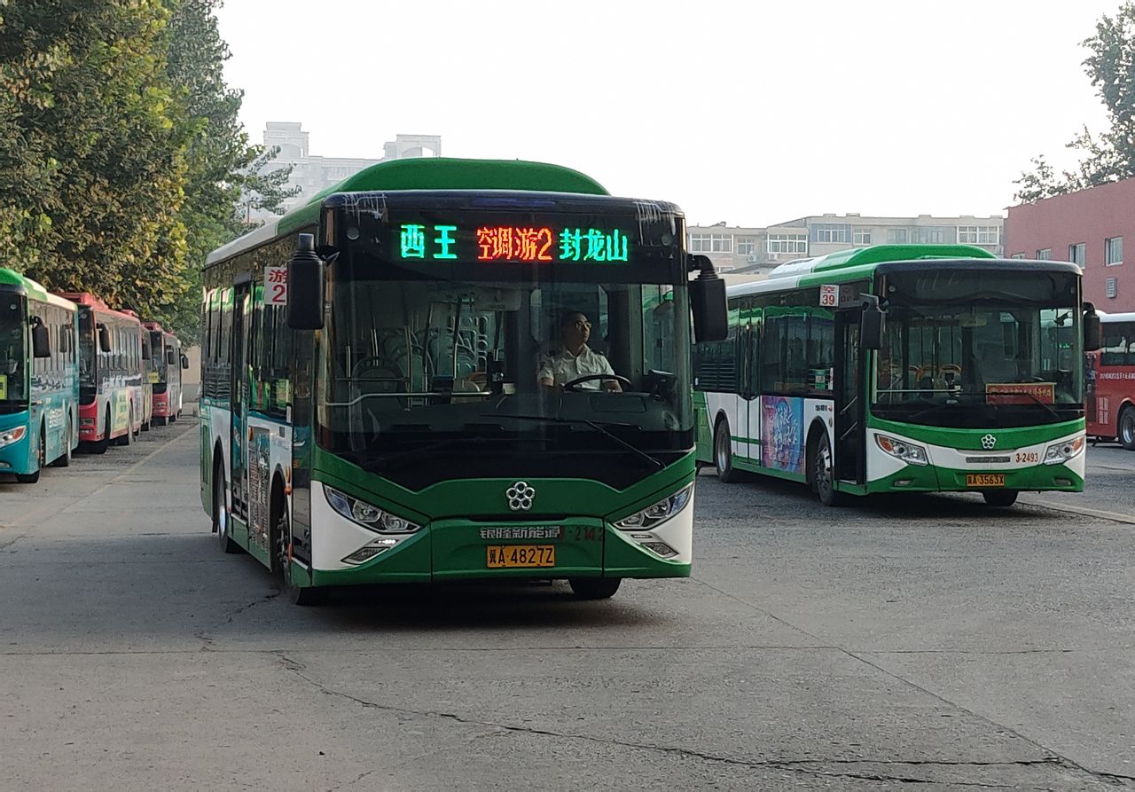 渭南西二路快餐消费全方位体验解析，200元3小时深度测评