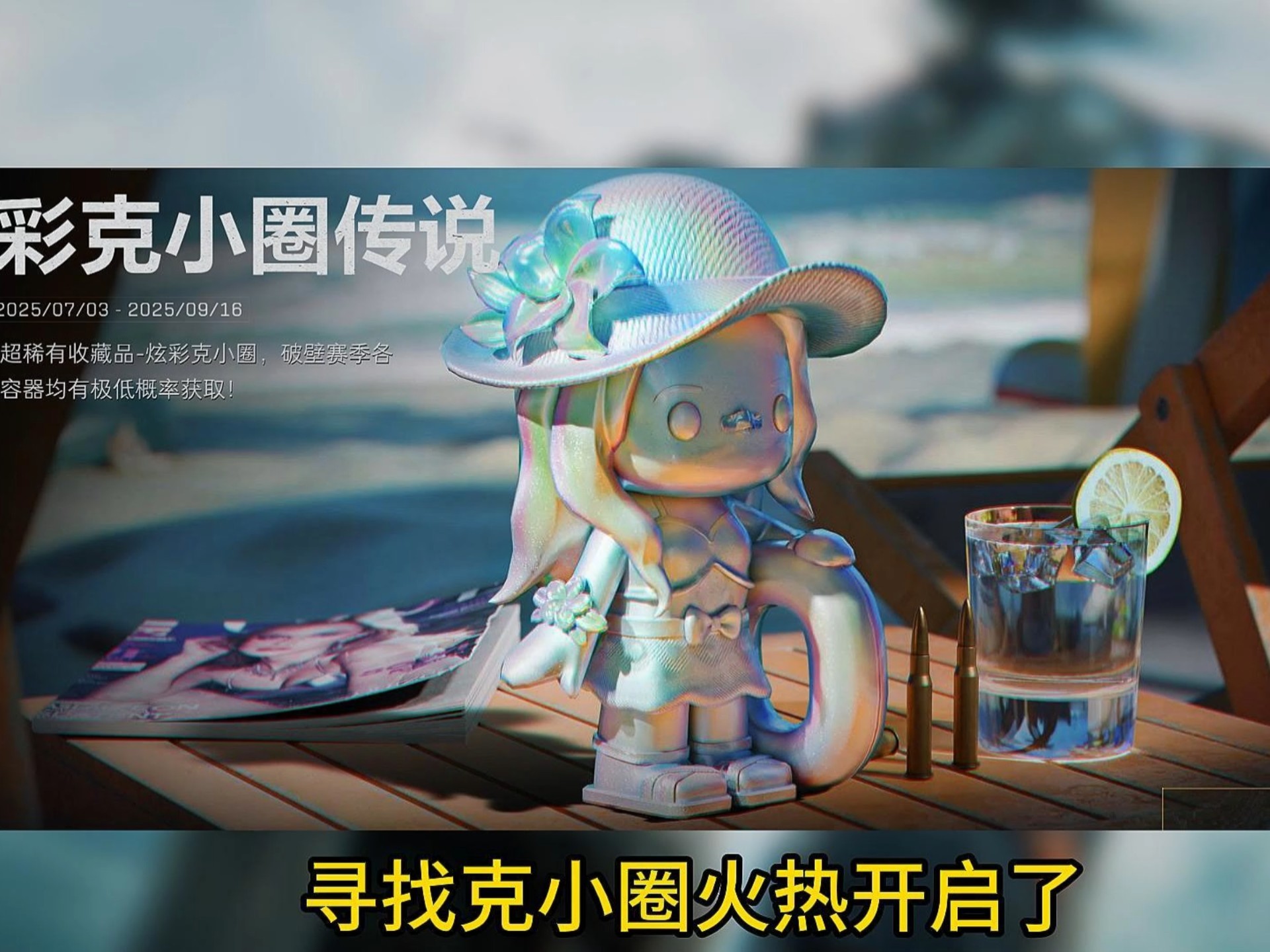 SP小圈深度指南,从入门到精通的完整教程