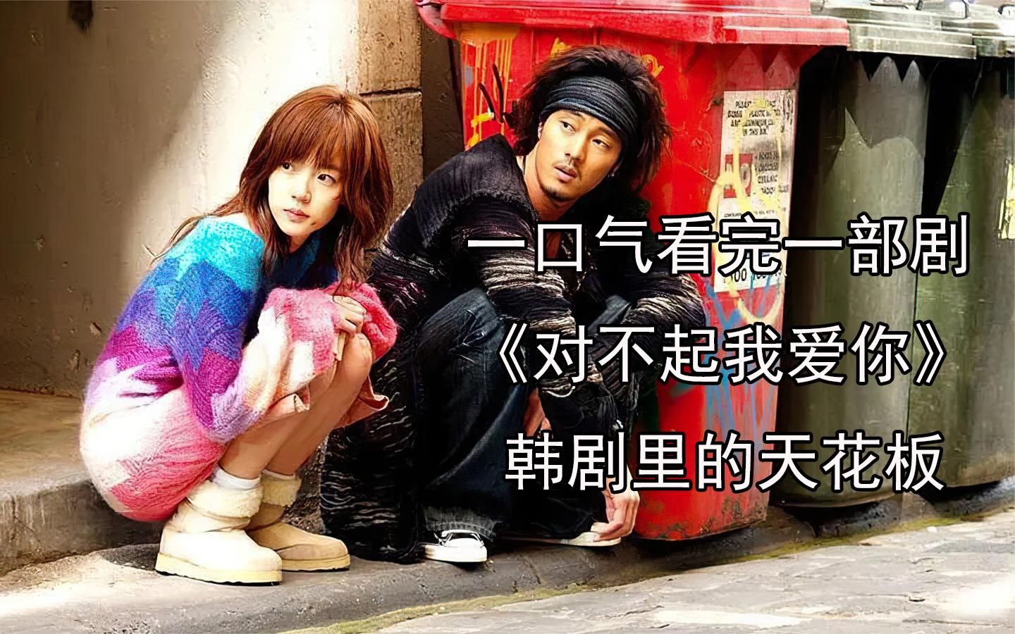 结束生命还是去工作,韩国贫穷老人的两难选择...