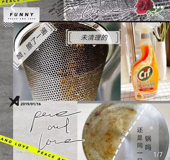 在全球最肮脏的地方寻找抗生素是怎样的体验？...