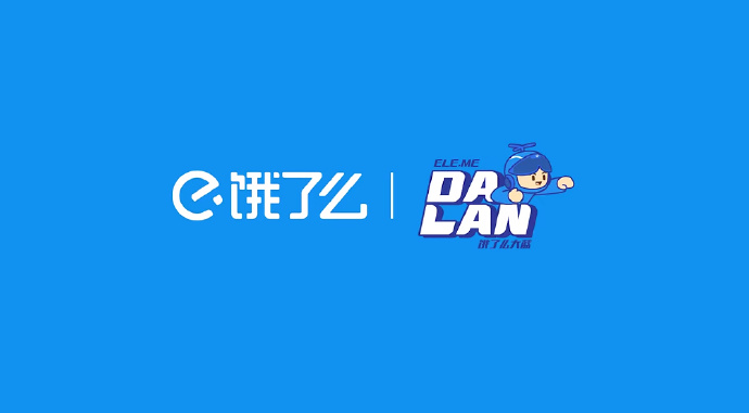 饿了么是怎样从校园创业到成为外卖巨头的？