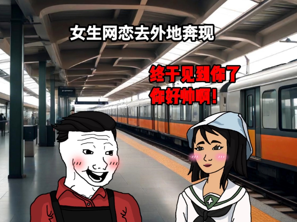 微信快约爱：当代年轻人的高效社交密码