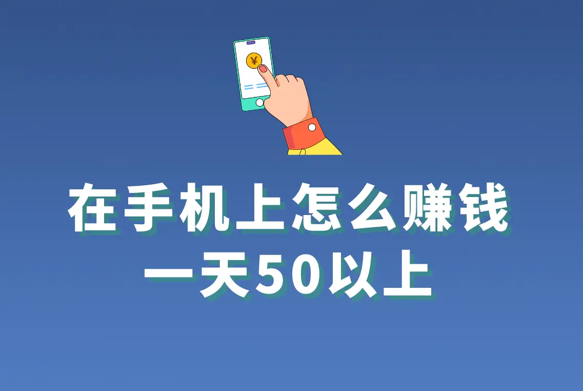 为什么陌生人约会软件还能赚钱?...