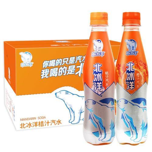 北冰洋塑料瓶装便宜原因 北冰洋鸭子舰队漂流故事 北冰洋塑料污染相关问题解答