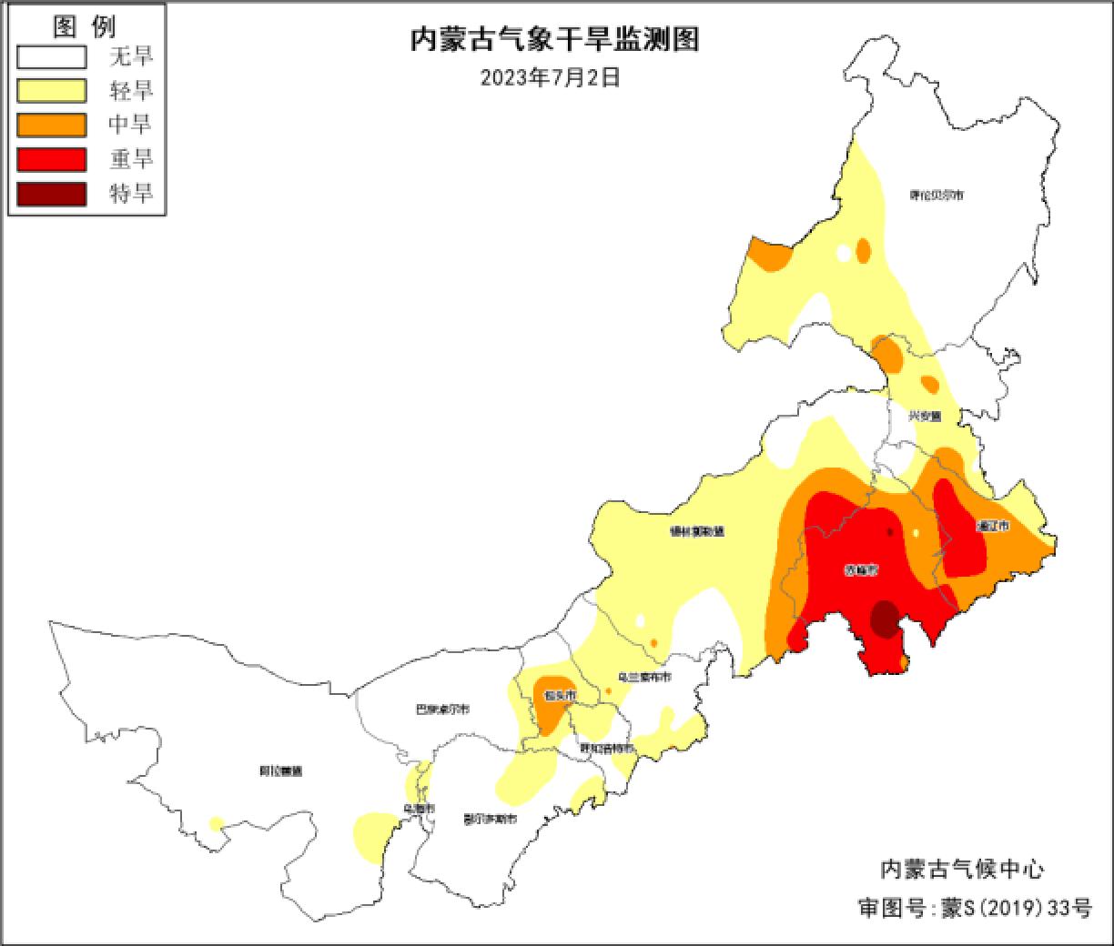 内蒙古气候特点 蒙西南地区温度如何