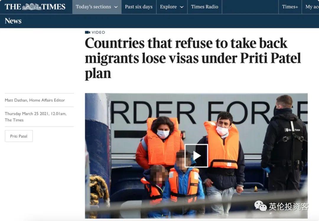 中英时差8小时 倒时差症状与应对方法