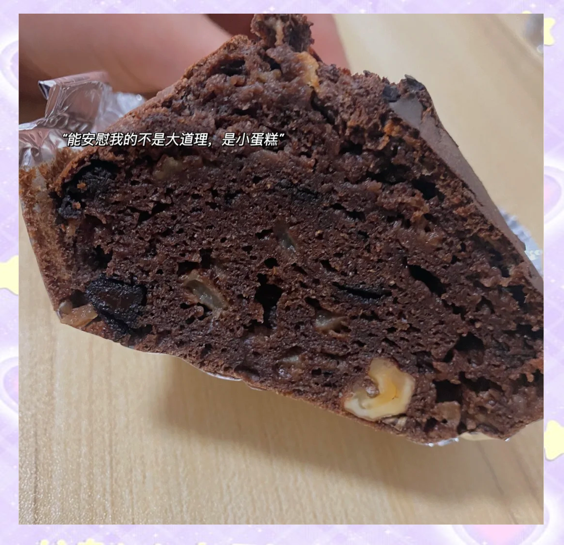 早晨吃巧克力蛋糕减肥效果 长期减肥怎么吃蛋糕