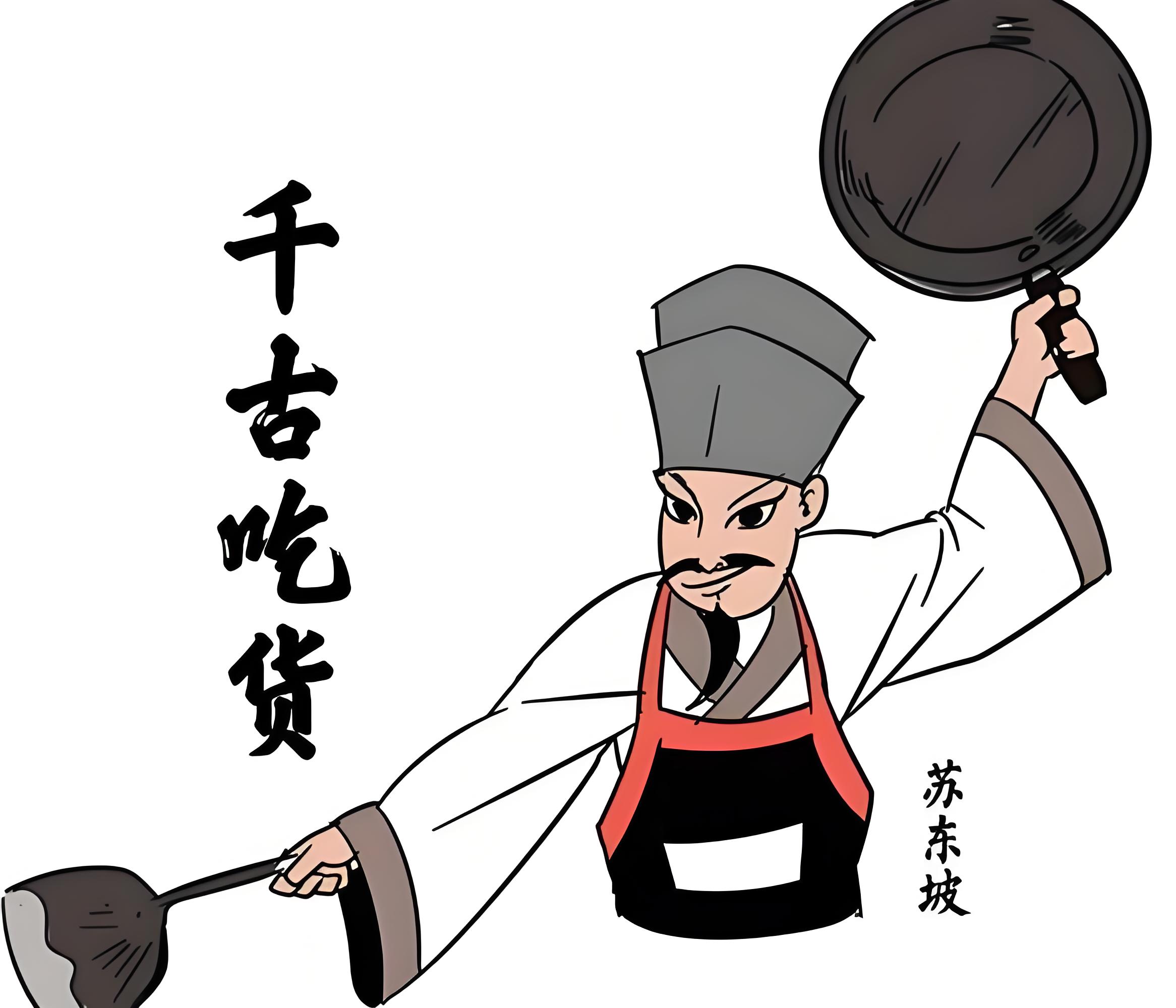 古代著名吃货名人 曹操美食家身份揭秘